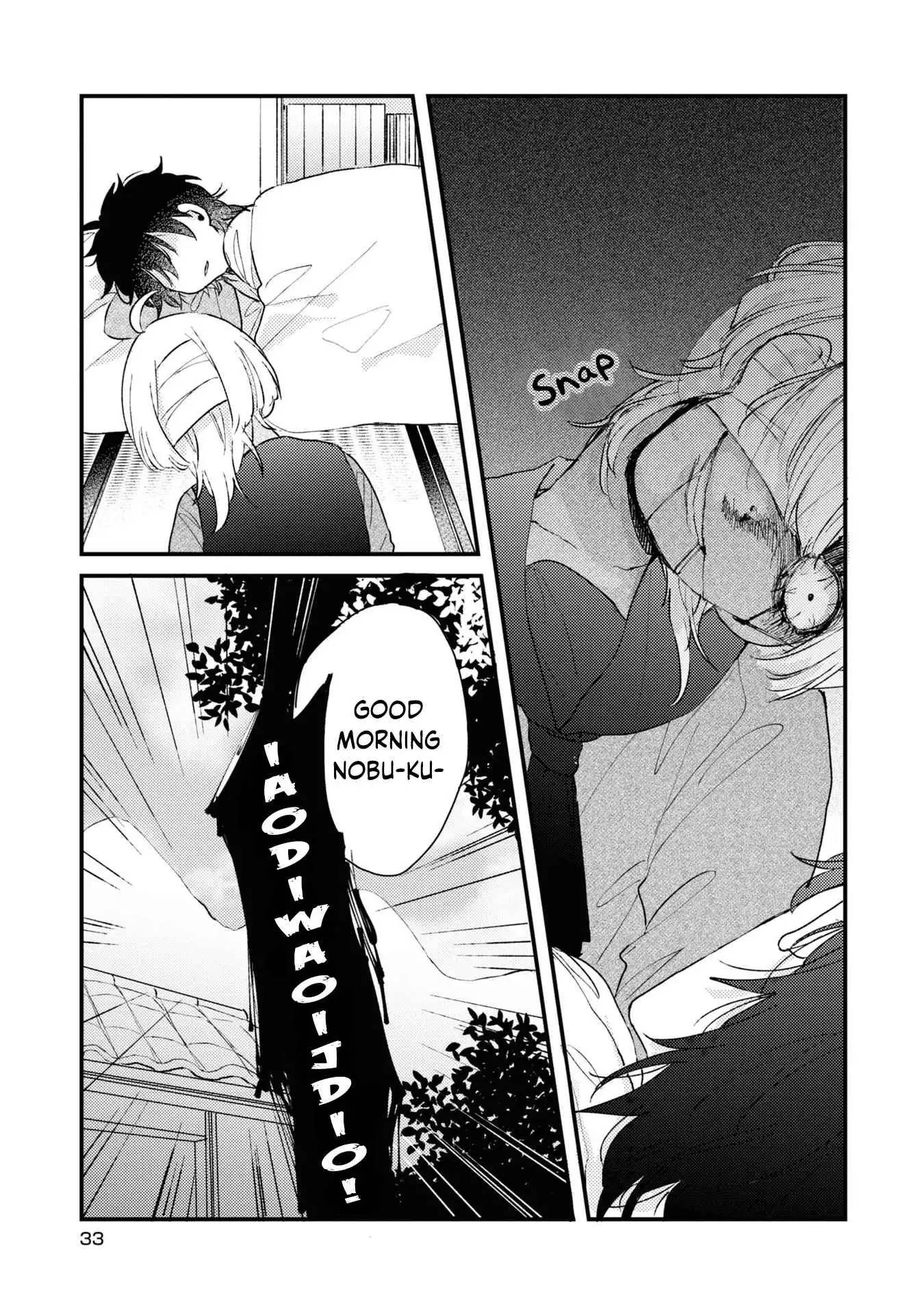 My first love childhood friend is back as a zombie!? Chapter 2 4